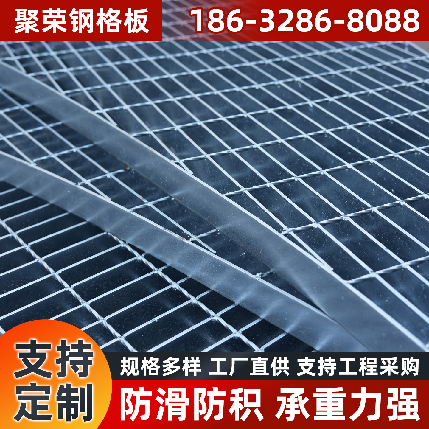 四平市铁丝网格宾网 - 推荐